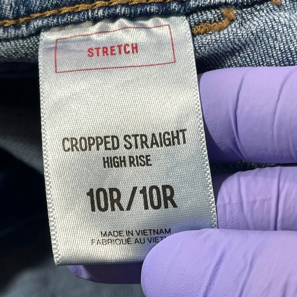 Express Jogger Jeans Womens 10 Medium Blue High Rise Snap Ankle Utility Patch